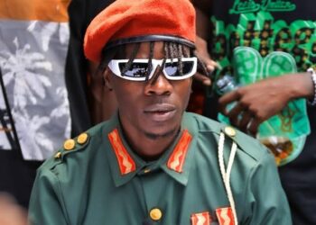 Singer Alien Skin Wanted over charges of Assault involving Nsambya Hospital staff