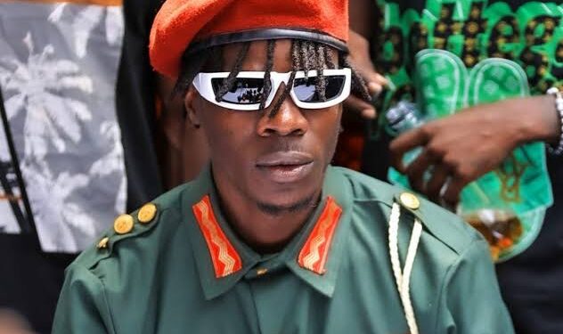 Singer Alien Skin Wanted over charges of Assault involving Nsambya Hospital staff