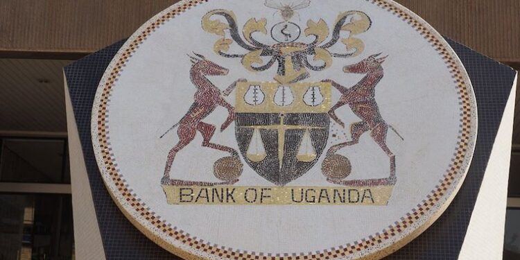 We are ready to assist Investigations -Bank of Uganda speaks out on Billions Stolen from the treasury