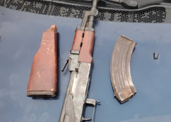 Shooting at Kassanda Gold Processing Plant leaves One Dead, Police kick off investigations