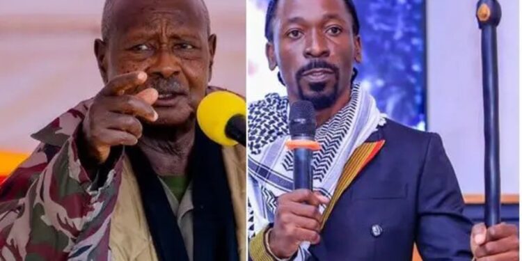 Uganda Law Society Condemns President Museveni’s Comments on Besigye Trial and Push to Abolish Bail