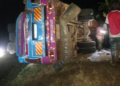 Three Out of Four Buses in Recent Fatal Road Crashes Were Unlicensed DMCs -Ministry Reveals